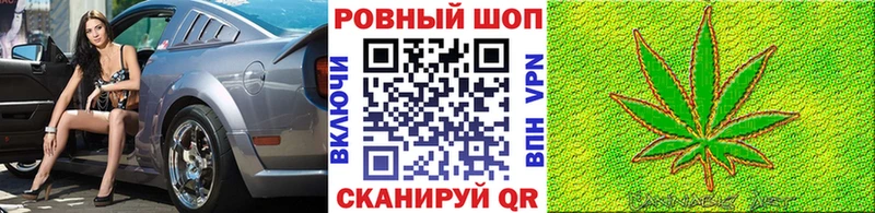 Продажа наркотиков Яранск ГЕРОИН КОКАИН ГАШИШ Меф мяу мяу Бошки Шишки Alpha-PVP