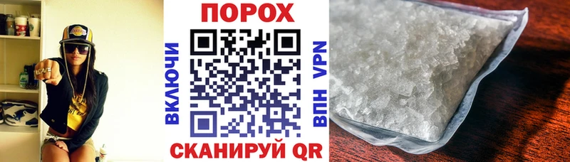 АМФ 97%  закладка  Яранск 