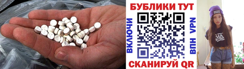 Ecstasy louis Vuitton  как найти   Яранск 