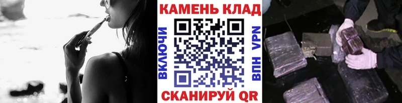 Гашиш 40% ТГК  hydra сайт  Яранск 