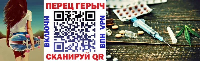 МЕГА сайт  закладка  Яранск  Героин VHQ 
