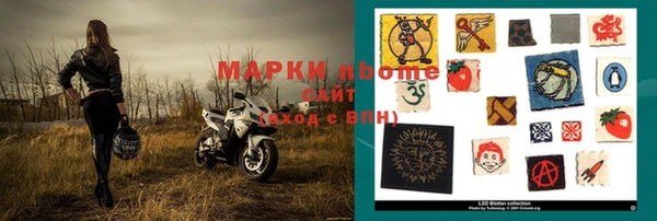 не бодяженный Абинск