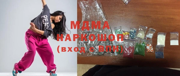 не бодяженный Абинск