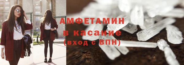 не бодяженный Абинск
