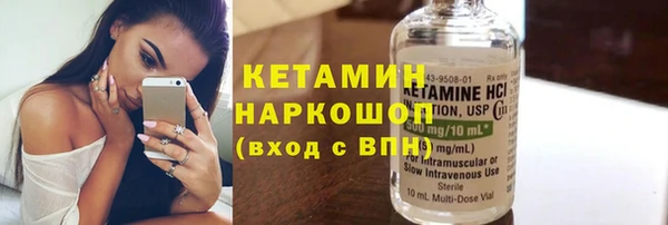 не бодяженный Абинск