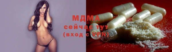 не бодяженный Абинск