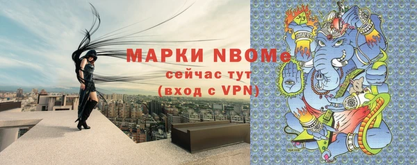 тгк Тутаев