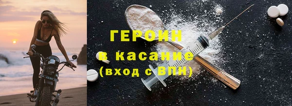 таблы Абаза