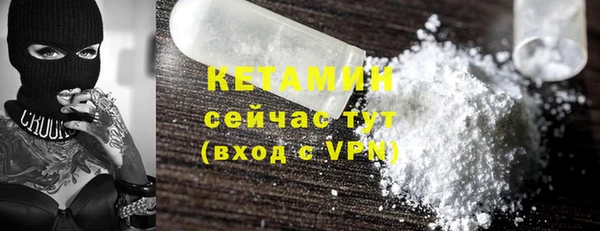 соль ск Абдулино