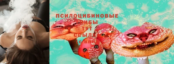 не бодяженный Абинск
