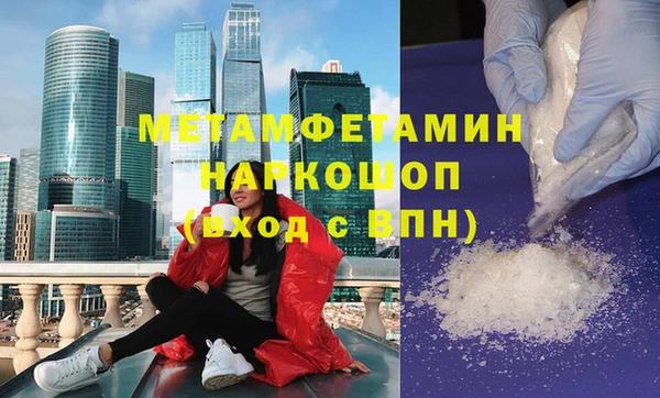 не бодяженный Абинск