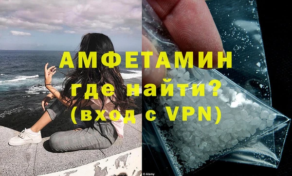 не бодяженный Абинск