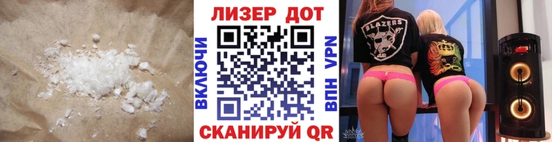 LSD-25 экстази кислота  Яранск 