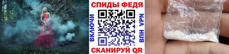 где найти   Яранск  Первитин Methamphetamine 